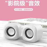 电脑音响台式家用小音箱桌面小型迷你可爱低音炮笔记本usb有源多媒体喇叭办公室有线影响高音质